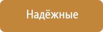 автоматический освежитель воздуха маленький