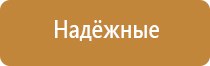 ароматизация вентиляции